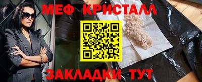 mdpv Рязань