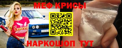 mdpv Рязань