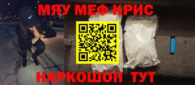 скорость mdpv Рузаевка