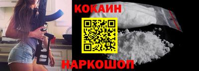скорость mdpv Рузаевка