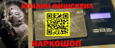 скорость mdpv Рузаевка