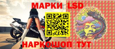 мяу мяу кристалл Рыбинск