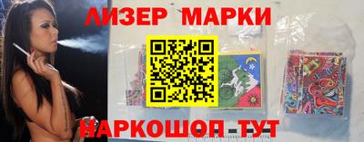 mdpv Рязань