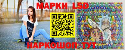 скорость mdpv Рузаевка
