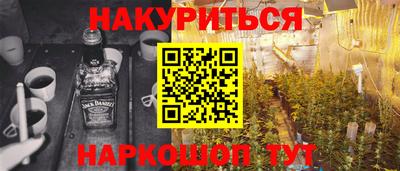 mdpv Рязань