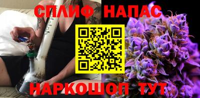 mdpv Рязань