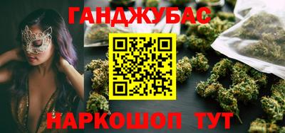 mdpv Рязань