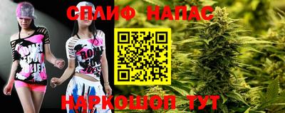 скорость mdpv Рузаевка