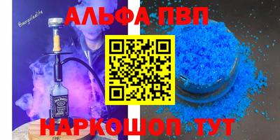 скорость mdpv Рузаевка