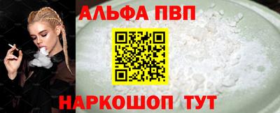 скорость mdpv Рузаевка
