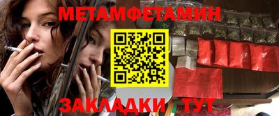 скорость mdpv Рузаевка