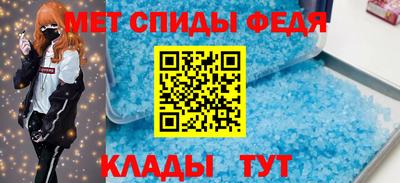 mdpv Рязань