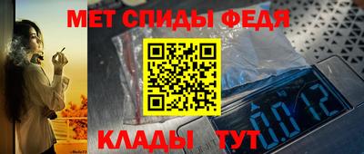 mdpv Рязань