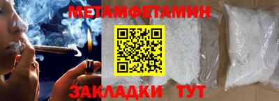 mdpv Рязань