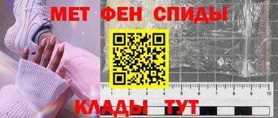 скорость mdpv Рузаевка