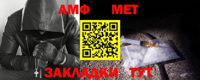 скорость mdpv Рузаевка