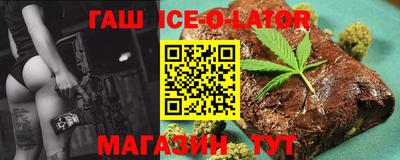 скорость mdpv Рузаевка