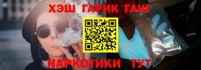 mdpv Рязань