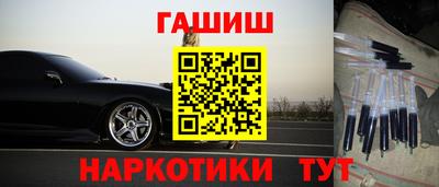 mdpv Рязань