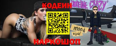 mdpv Рязань