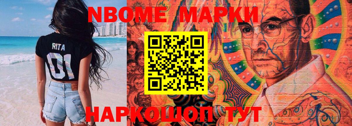ЛСД экстази кислота  Вход с VPN  LSD-25 экстази ecstasy  Осинники 